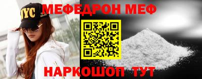 мет Тверь