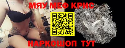мет Тверь