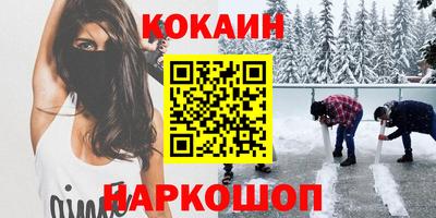 мет Тверь