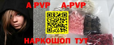 мет Тверь