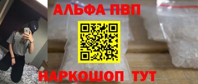 меф VHQ Тара