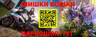 меф VHQ Тара