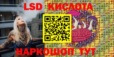 мет Тверь