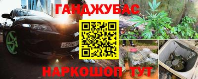 спиды Татарск