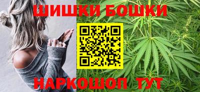 меф VHQ Тара
