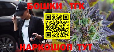 меф VHQ Тара
