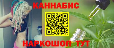 мет Тверь