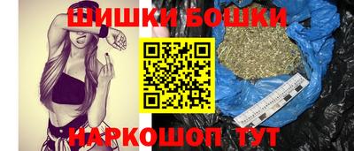 спиды Татарск