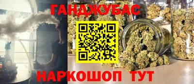 мет Тверь