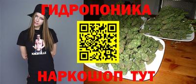спиды Татарск