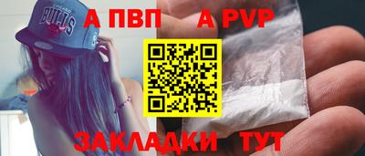 мет Тверь