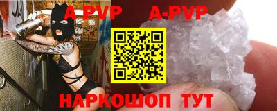 мет Тверь