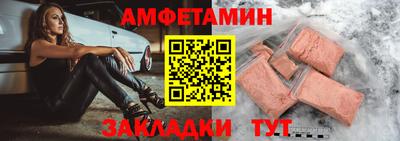 меф VHQ Тара