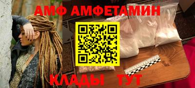 меф VHQ Тара