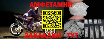 меф VHQ Тара