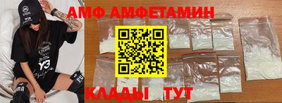 меф VHQ Тара