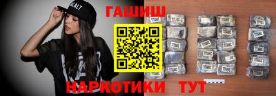меф VHQ Тара