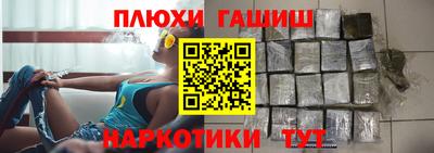 меф VHQ Тара