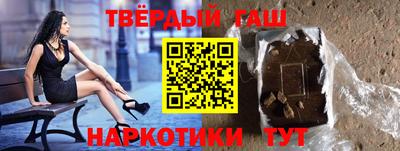 мет Тверь