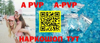 меф VHQ Тара