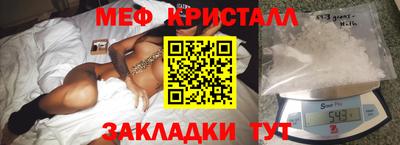 мет Тверь
