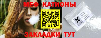 мет Тверь